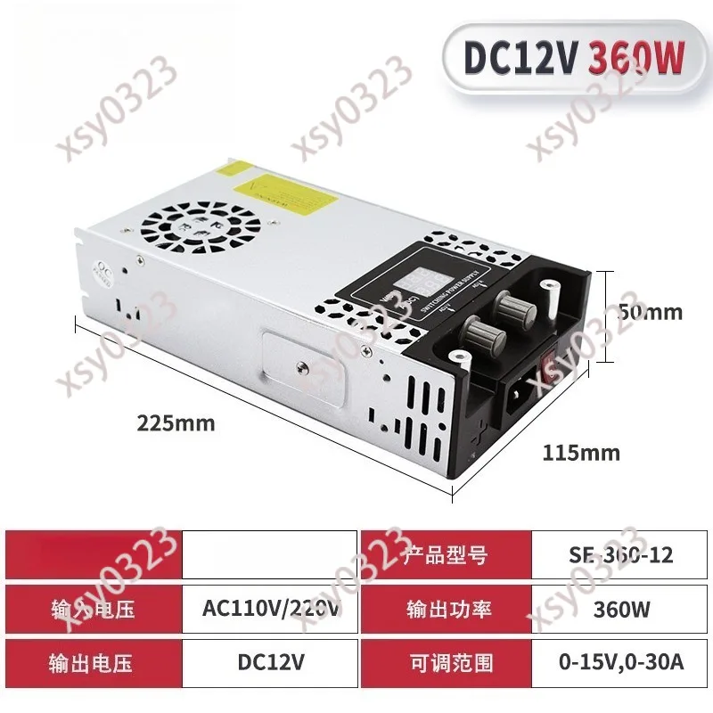 Adjustable 220V AC to DC 12V-60V Power Supply Switch 360W 480W 600W Variable Voltage Current Output for Electronics