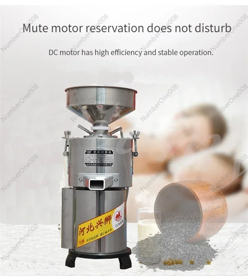 220V 1100W Nut Butter Machine Peanut Butter Making Machine Sesame Masher Stainless Steel Food Processor