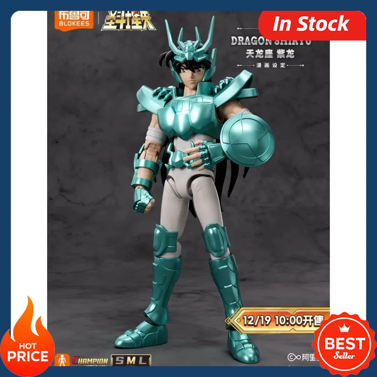 En Existencia, Figura de Anime BLOKEES Saint Seiya Champion Class Aries Mu, Figura de Acción de Masami Kurumada, Decoraciones, Regalos de Cumpleaños para Niños