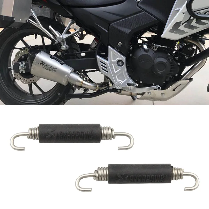 2PCS Motorcycle Modification Exhaust Pipe Tension Spring Stainless Steel Extended and Thickened Hook Scorpio Exhaust Pipe Hook