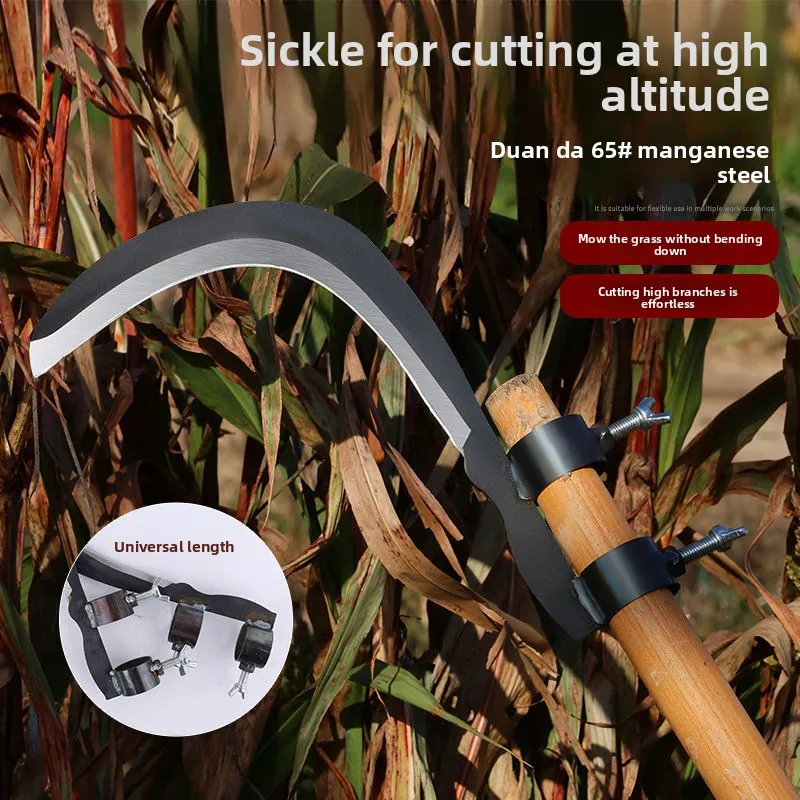 Manganese Steel Sickle Farm Pruning Cutter High Branch Trimming Knife Betel Nut Toon Cutting Outdoor