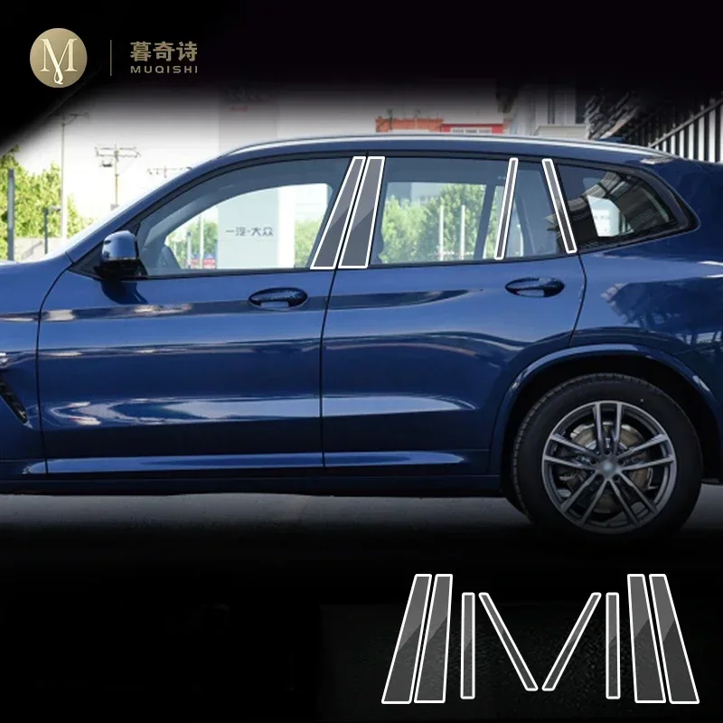 عمود سيارة B/C مضاد للخدش PPF/TPU طبقة رقيقة واقية شفافة/ألياف الكربون ملصق مجدد لسيارات BMW X3 G01 18-2023