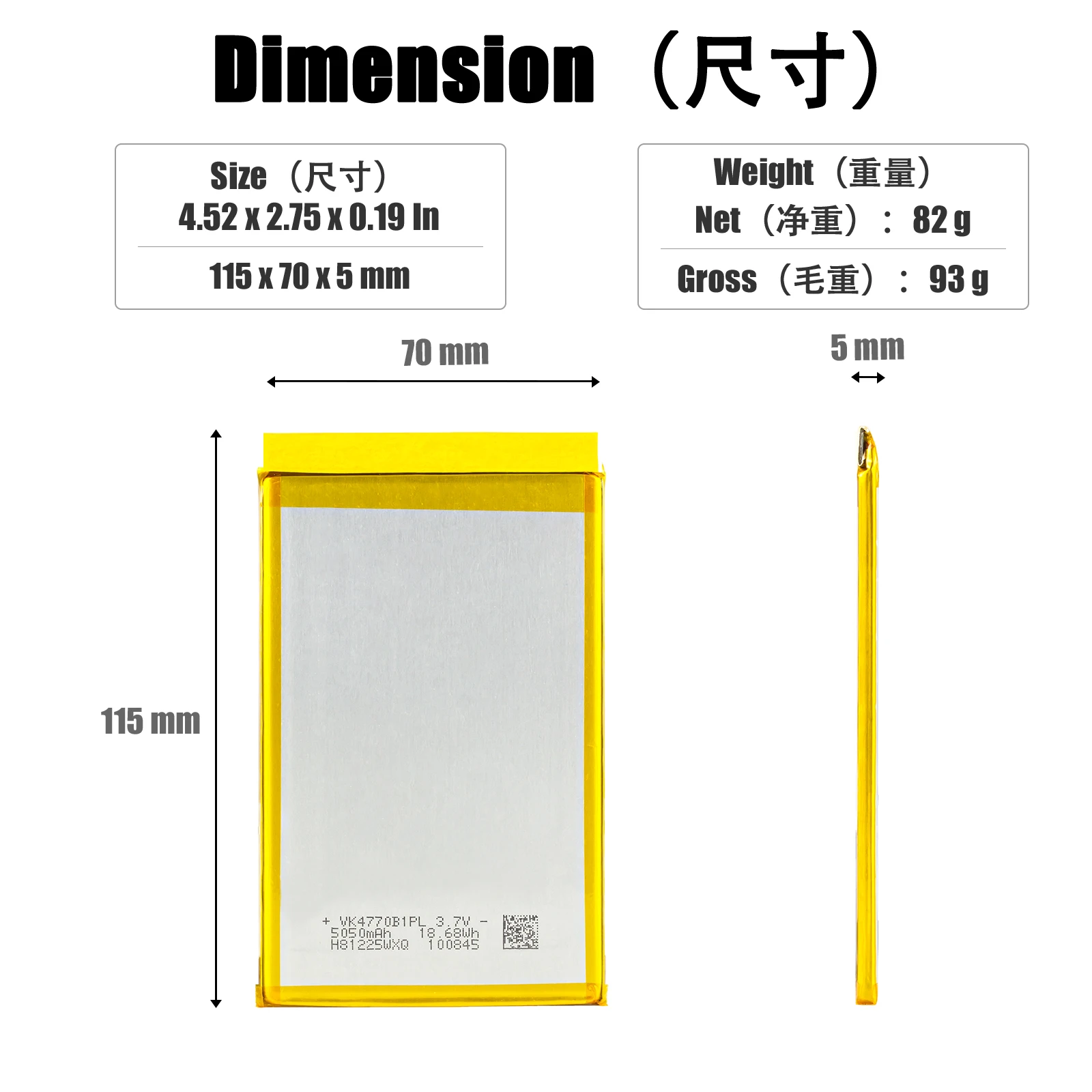 new 3.7V 5050mah 5 LINE battery for AUTEL MS905 MS906 MaxiSys Mini MLP5070111 MK808 MK808BT MK808TS   battery