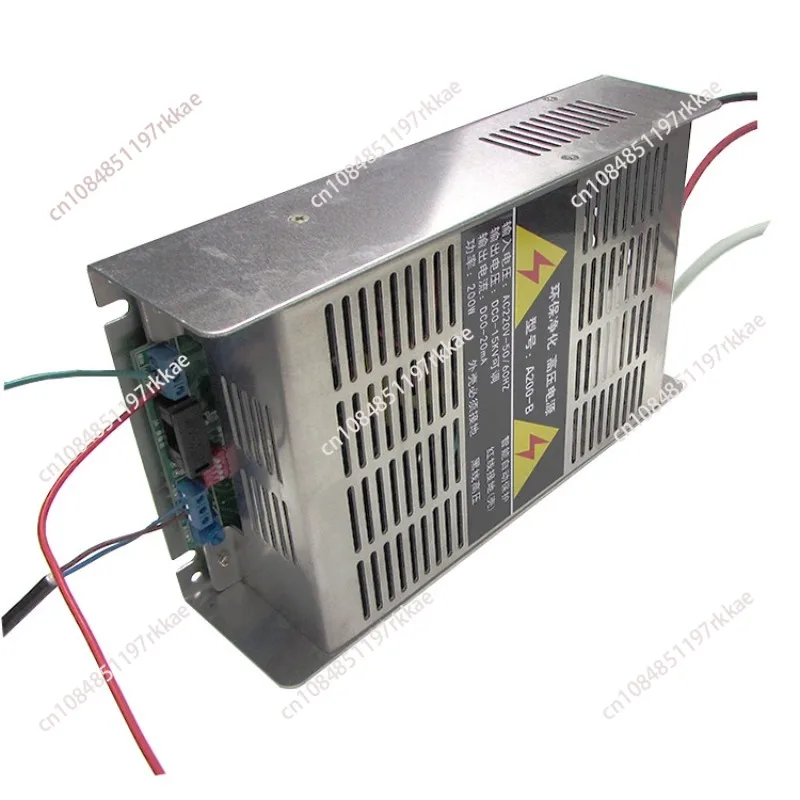 200W Power Supply for BBQ Cart Purifier 3-Wire High Voltage Power Box for Electrostatic Precipitator