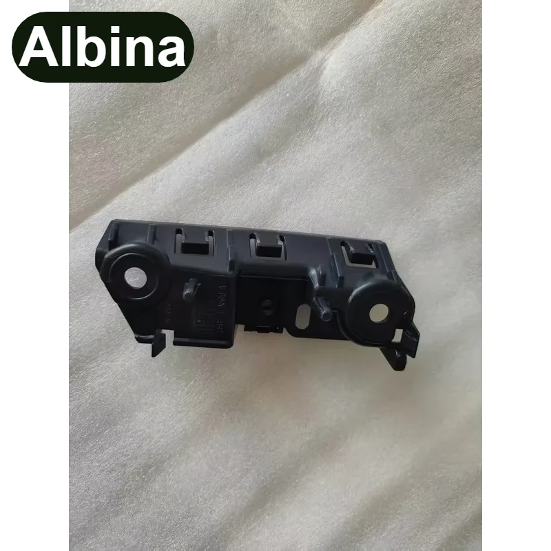 LR132641 Right LR132643 Left Rear Bumper Mount Bracket For Land Rover Defender L663 2020+ Rear Bumper Reinforcement Support Brac