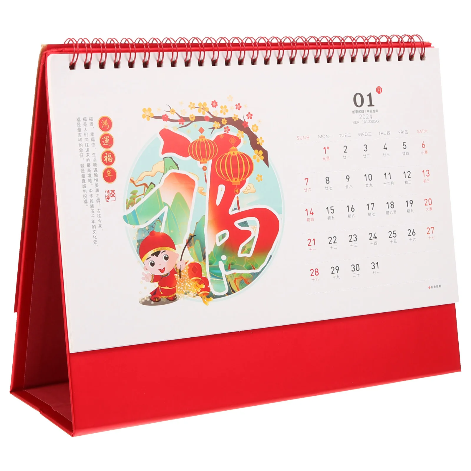 

Creative 2024 Desk Calendar Traditional Chinese Style Thick Paper Tabletop Standing Planner Monthly Organizing Scheduling