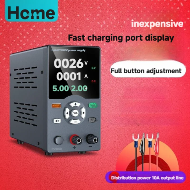 

WANPTEK Fixed Measurement Adjustable DC Regulated Power Supply 5A Digital Display Electroplating Charging Mobile Phone Repair