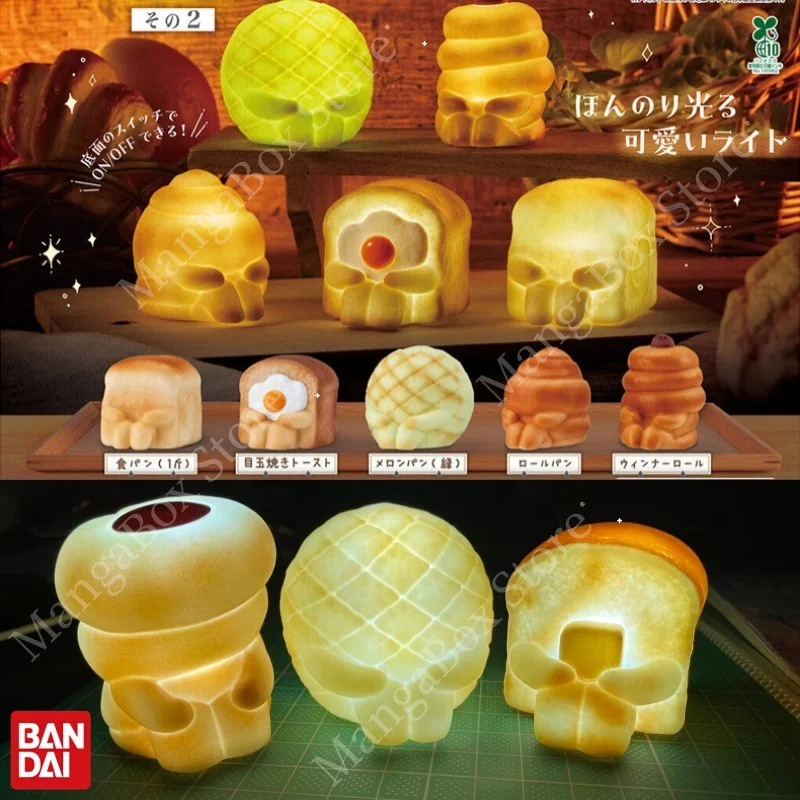 

Bandai Светящаяся фигурка хлеба Думба Тост Ананас Булочка Модная сонная Коллекционная слепая коробка Игрушка Гача