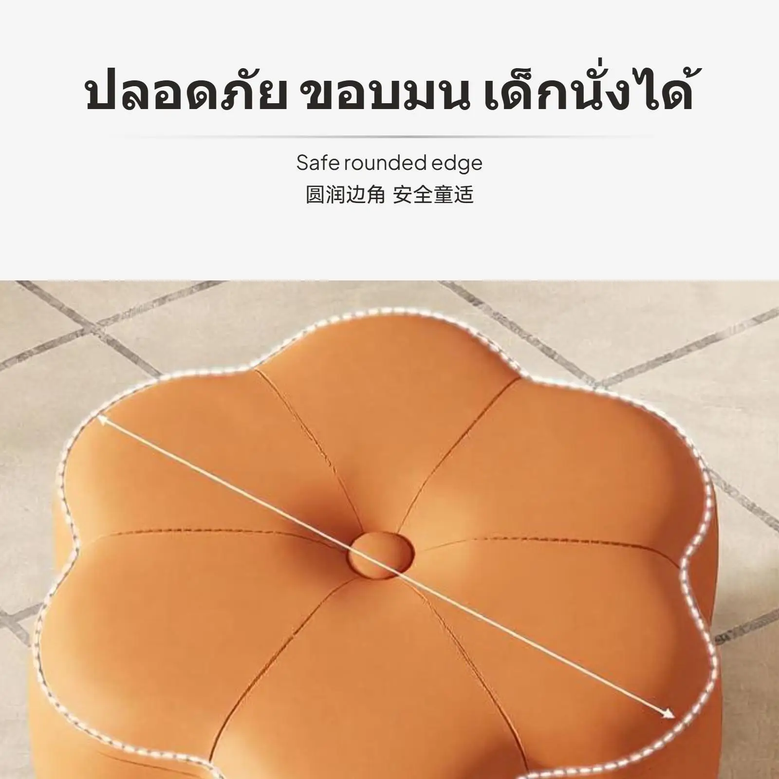 مقعد زهور مبطن ناعم من SAMEDREAM، مقعد خشبي قوي لغرفة المعيشة، غرفة الأطفال، مقعد الأحذية، الحد الأدنى الحديث