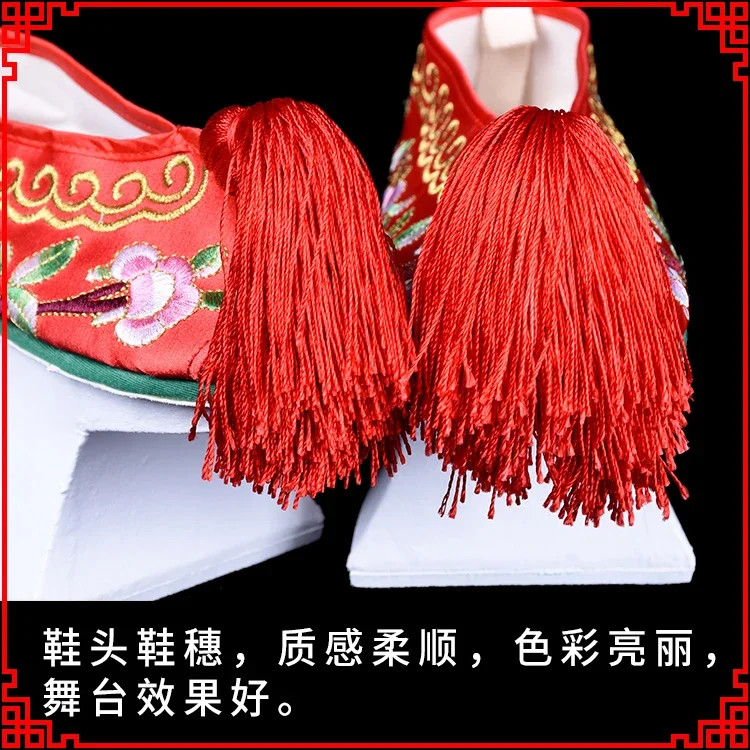 Cos Costume chaussures Pot de fleur bas ancien Costume opéra de pékin pieds robe femme broderie chaussures chaussures colorées