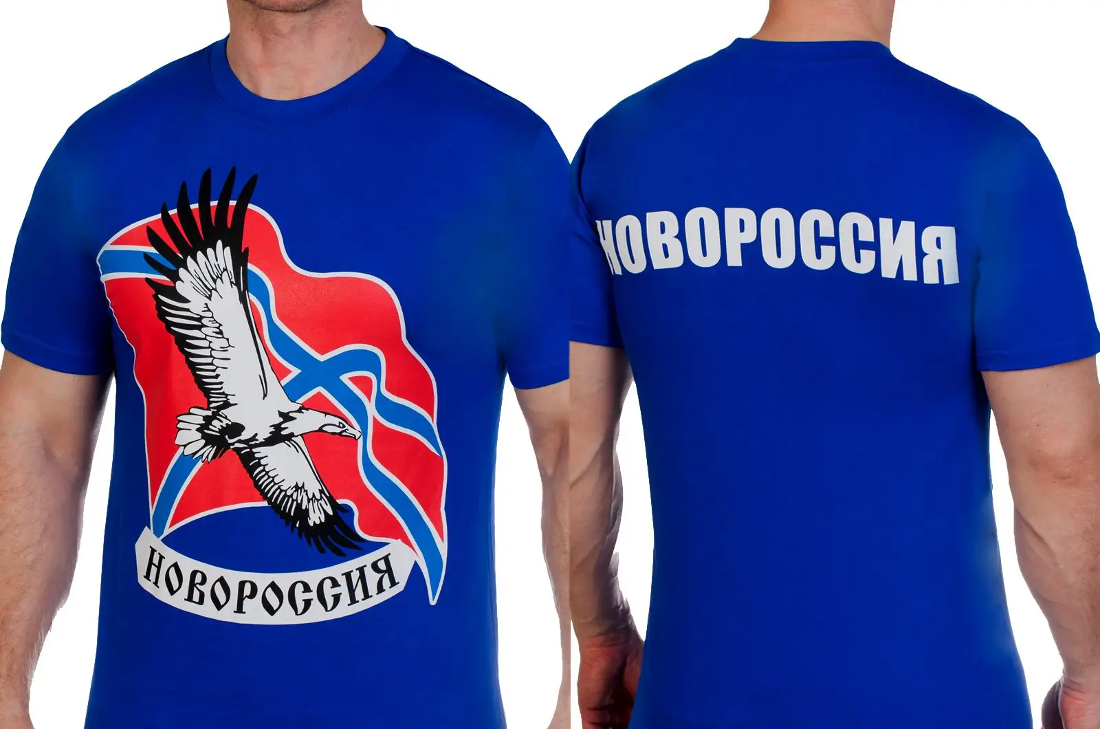 Novorossiya-Camiseta con bandera 100% de algodón para hombre, camiseta informal de manga corta con cuello redondo, talla S-3XL