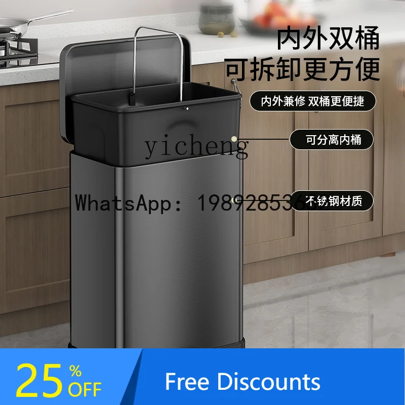 kitchen accessories trash can household new desktop foot-operated large-capacity bathroom trash can