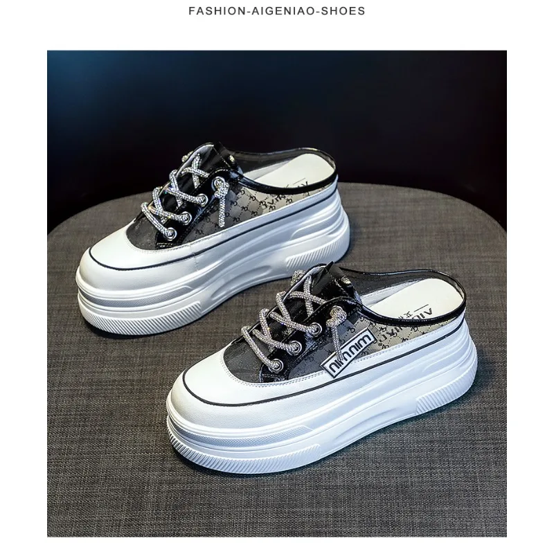 Baotou Half Slippers for Women 2024 Summer A New Style of Slip-on Mesh Breathable No Heel Thick Sole Small White Shoes