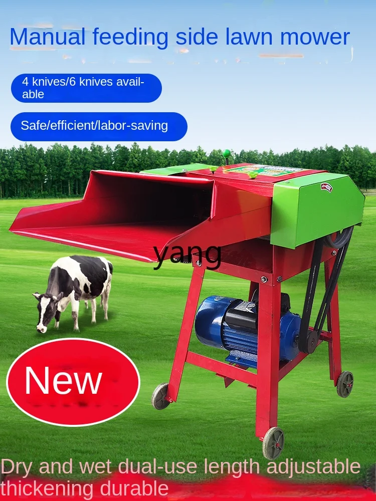 Yjq Household Small Chaffcutter Corn Straw Cattle Sheep Feed Grass Dual-Use Electric Shredder