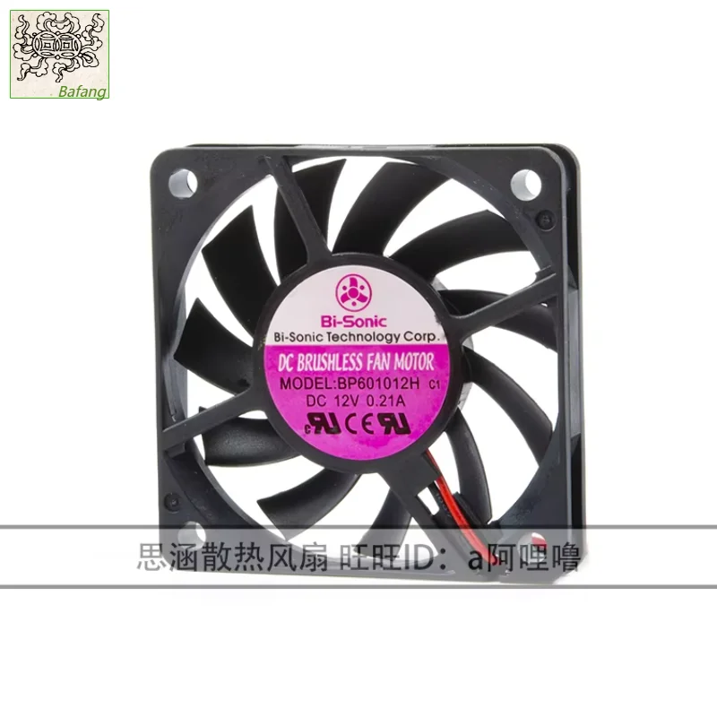 

Ltsf For Bi-Sonic BP601012H DC 12V 0.21A 60x60x10mm 2-Wire Server Cooling Fan