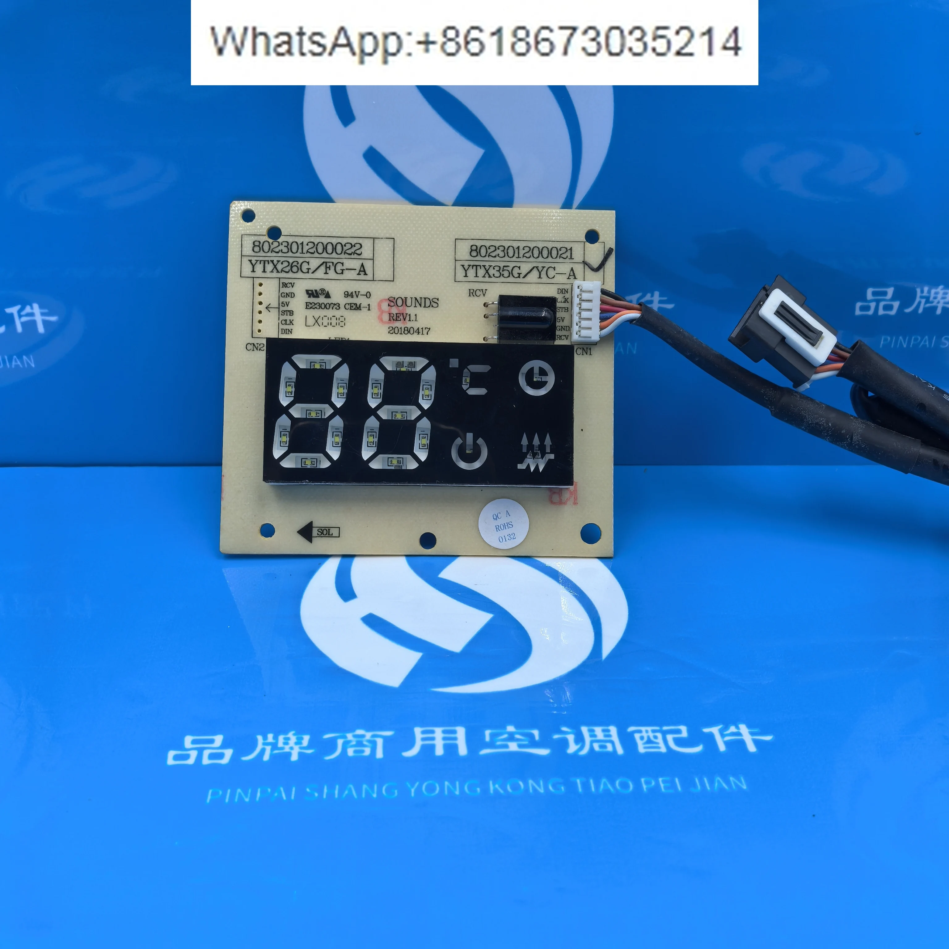 802301200021 Applic…