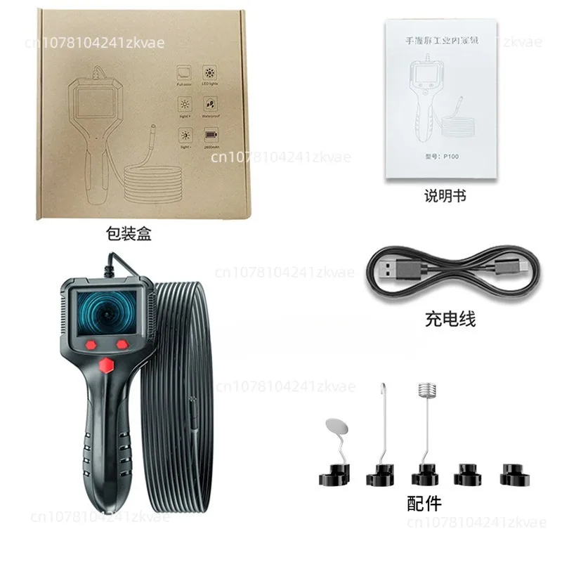 Portable Pipe Endoscope with Screen 8mm Lens Hd Camera All-in-One Industrial Peeping Mirror Detector