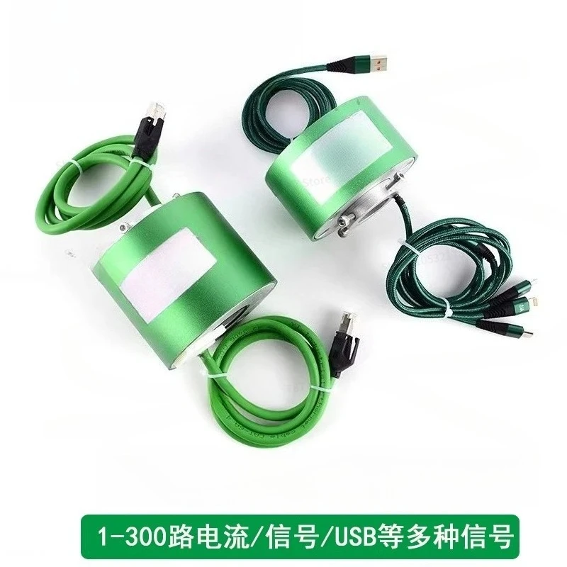 100M/1000M Network Cable Slip Ring 360 Degree Rotary Joint Video Signal Collector Ring