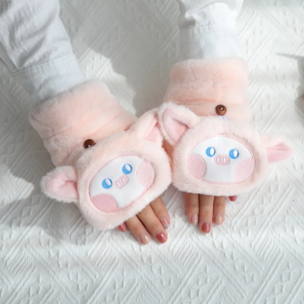 

Kawaii Cartoon Animals Cartoon Winter Gloves Soft Thicken Plush Pig Gloves Warm Korean Style Half Finger Gloves Autumn