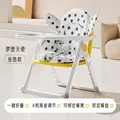 Yellow F185