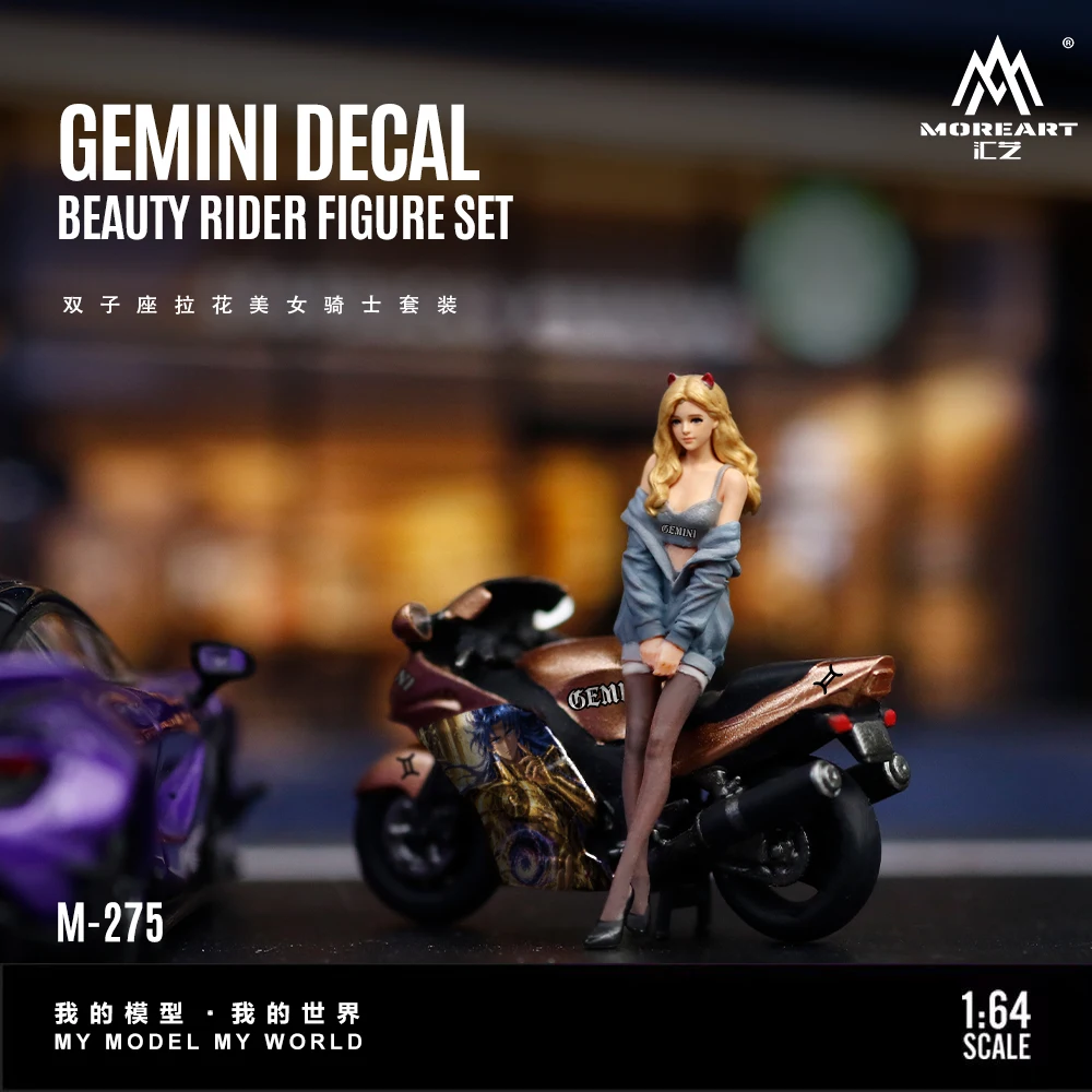 *Pre-Order*MoreArt 1:64 Resin Figure Decor‑print Motorbike with Girl Biker Figurine for Display Gift Decor - view 4