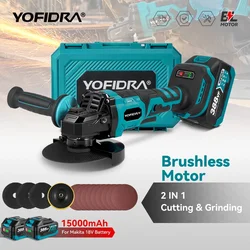 YOFIDRA 125mm Brushless Electric Angle Grinder 3 Gear Cordless Polisher Cutter Woodworking Power Tool For Makita 18V Battery Pin