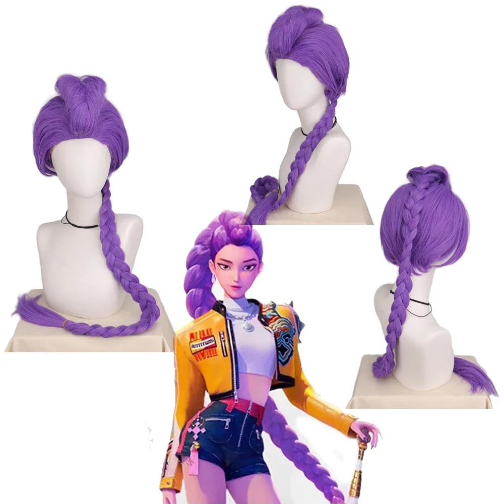 

2025 Halloween KPOP Demon Hunters Rumi Purple Cosplay Wig Halloween Party Roleplay Wig Heat Resistant Synthetic Wig for Daily
