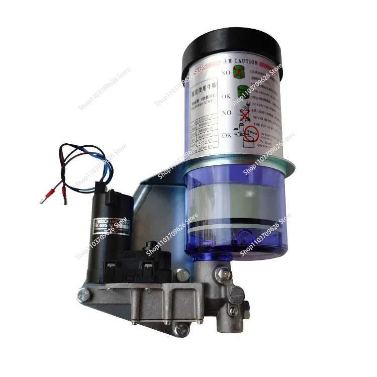 electric butter pump SK-505 domestic automatic oil injection pump punching machine 24V lubricating oil