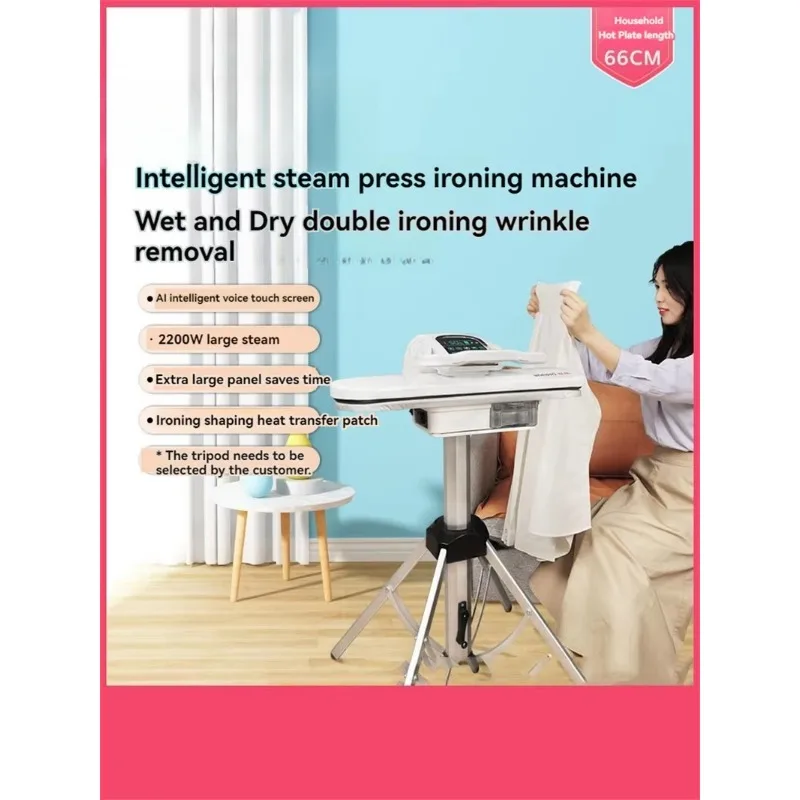 

Intelligent Steam Pressure Iron: 110V/220V Hanging Ironing Machine for Clothes Pressing