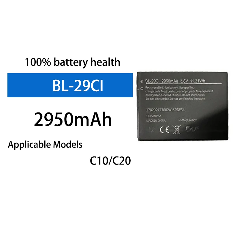 

High Capacity Replacement Battery BL-29CI 3.7V 2950mAh For Nokia Mobile Phone Elderly Phone