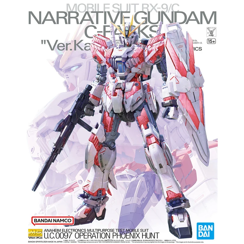 BANDAI Mobile Suit Gundam MG 1/100 RX-9 NARRATIVE GUNDAM C-PACKS Ver.Ka Assembly Model Action Toy Figures Christmas Gifts