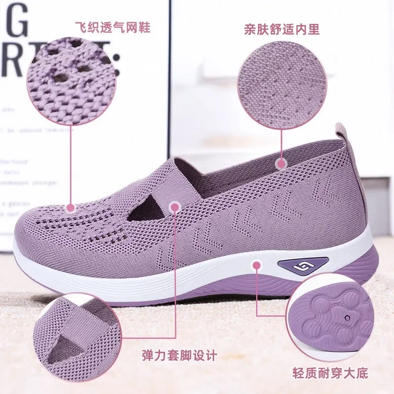 2024 Summer New Comfort Casual Women\'s Shoes Fashion Soft Sole Breathable Hollow Out Flat Shoes for Women Zapatos De Mujer