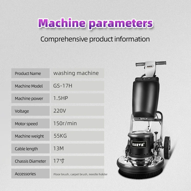 Multifunctional Carpet Floor Cleaning Machine Marble Floor Polishing Machine Weighting Iron Floor Scrubber