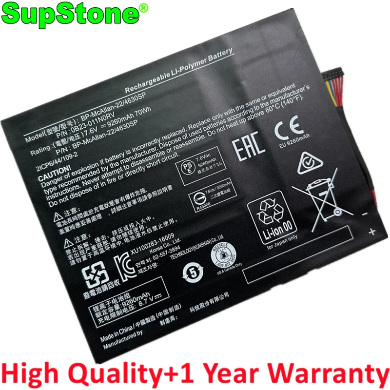 SupStone BP-McAllan-22/4630SP Laptop Battery For Getac Wacom MSP16 MobileStation 16 Pro 0B23-011N0RV 2ICP6/44/109-2