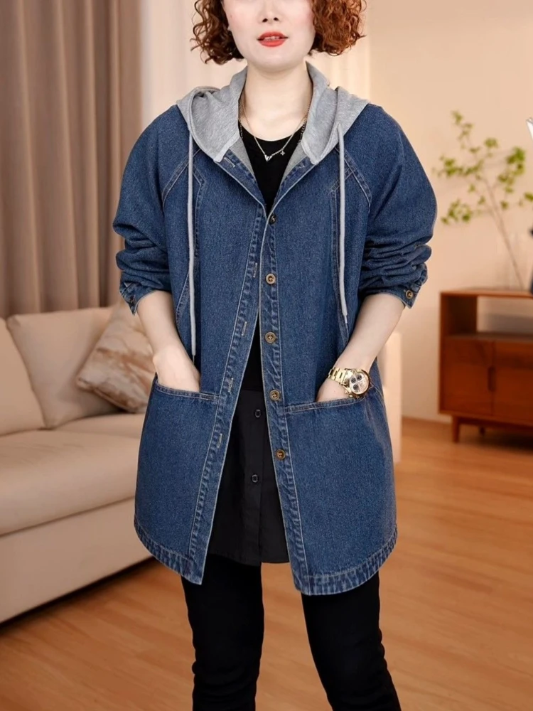 Giacca di jeans patchwork con cappuccio in due pezzi finta da donna 2025 Primavera Autunno Versatile moda casual Vestibilità ampia Top medio lungo giovanile