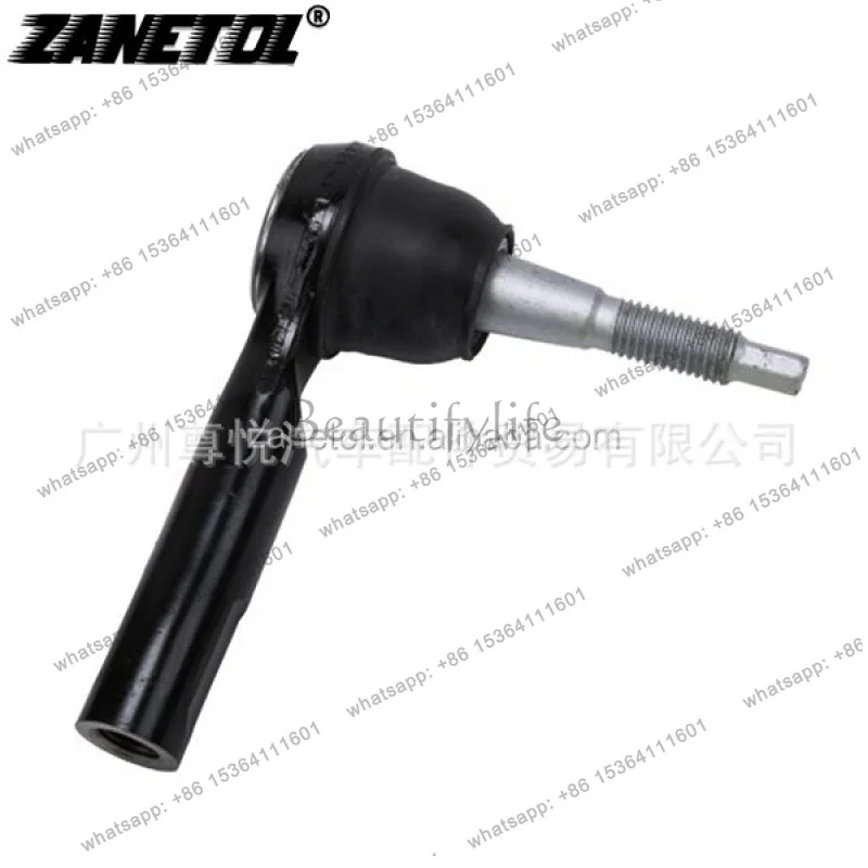 

Auto parts, automotive 10-15 direction machine ball head