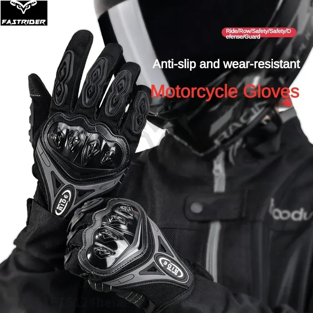 Motorcycle Riding Sports Gloves Full Finger Touch Screen Rider Equipment Anti Fall Off-road Riding Safety Protective Gloves