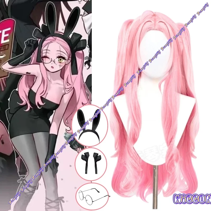 

Mizi Cosplay Wig Pink Double Ponytails Hair Anime Alien Stage 3rd Anniversary Hairband Coffee Maid Suit Women Halloween
