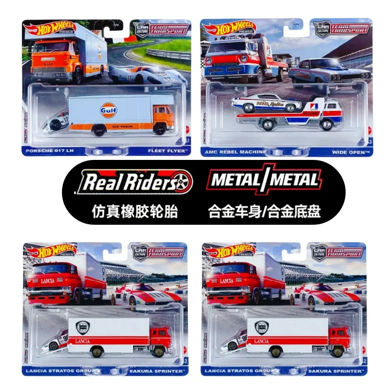 

Hot Wheels Premium Team Transport Gulf Oil Set Porsche 917K Lancia AMC 1:64 Diecast Alloy Car Model Collection Toy Gift