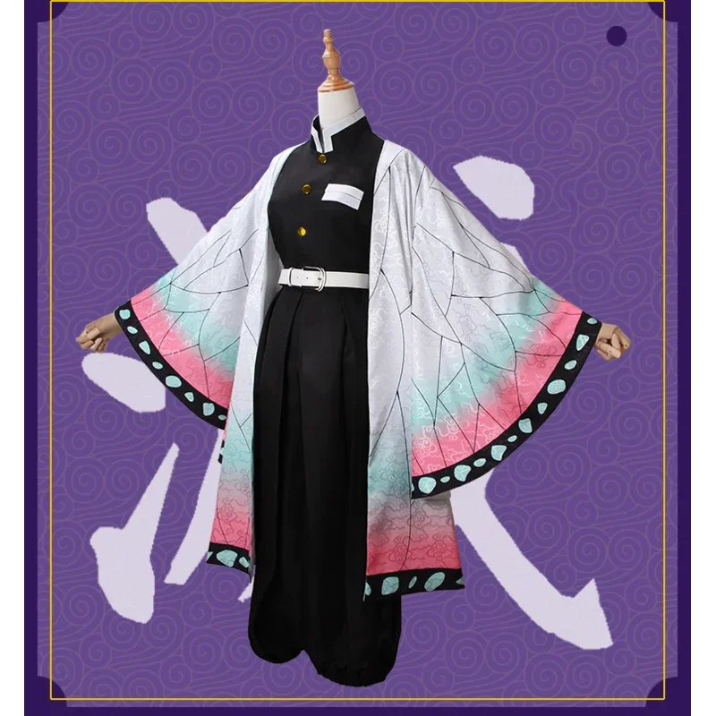 Kochou Shinobu Costume Cosplay Donne Adulte Kimono Uniforme Halloween