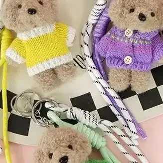 Portachiavi con corda intrecciata per cani, maglione di peluche alla moda, ciondolo con ciondoli, decorazioni, portachiavi con borsa alla moda in corda multiuso