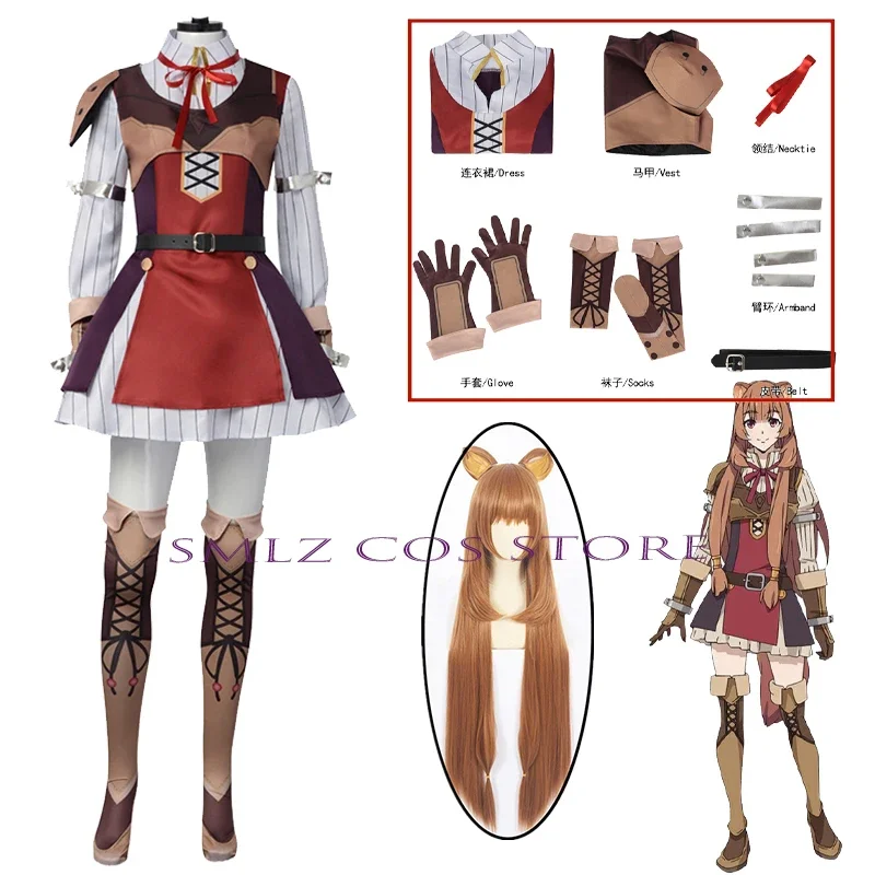 Raphtaria Cosplay Anime Tate No Nariagari Raphtalia Costumes Uniform Dress Wig Fight Prop Halloween Party Outfit for Woman