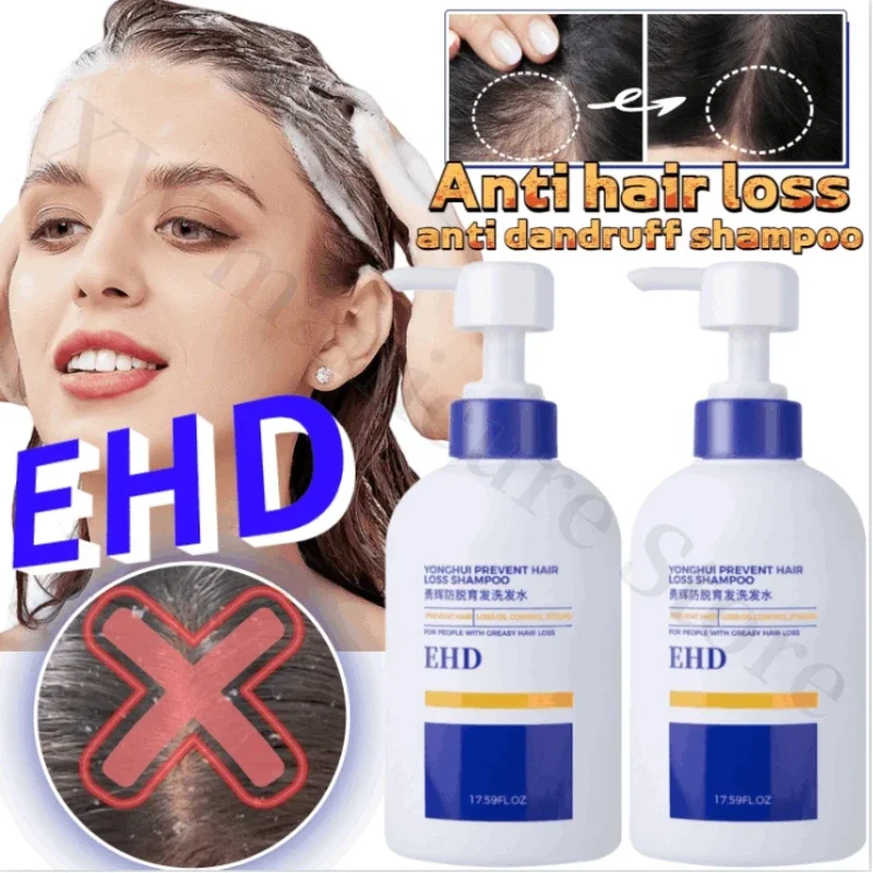 EHD Shampoo Strong and Healthy Hair Anti-hair Loss Oil Control Fluffy Anti-Dandruff Scalp Anti-itch Smooth Ginger Shampoo 500ml