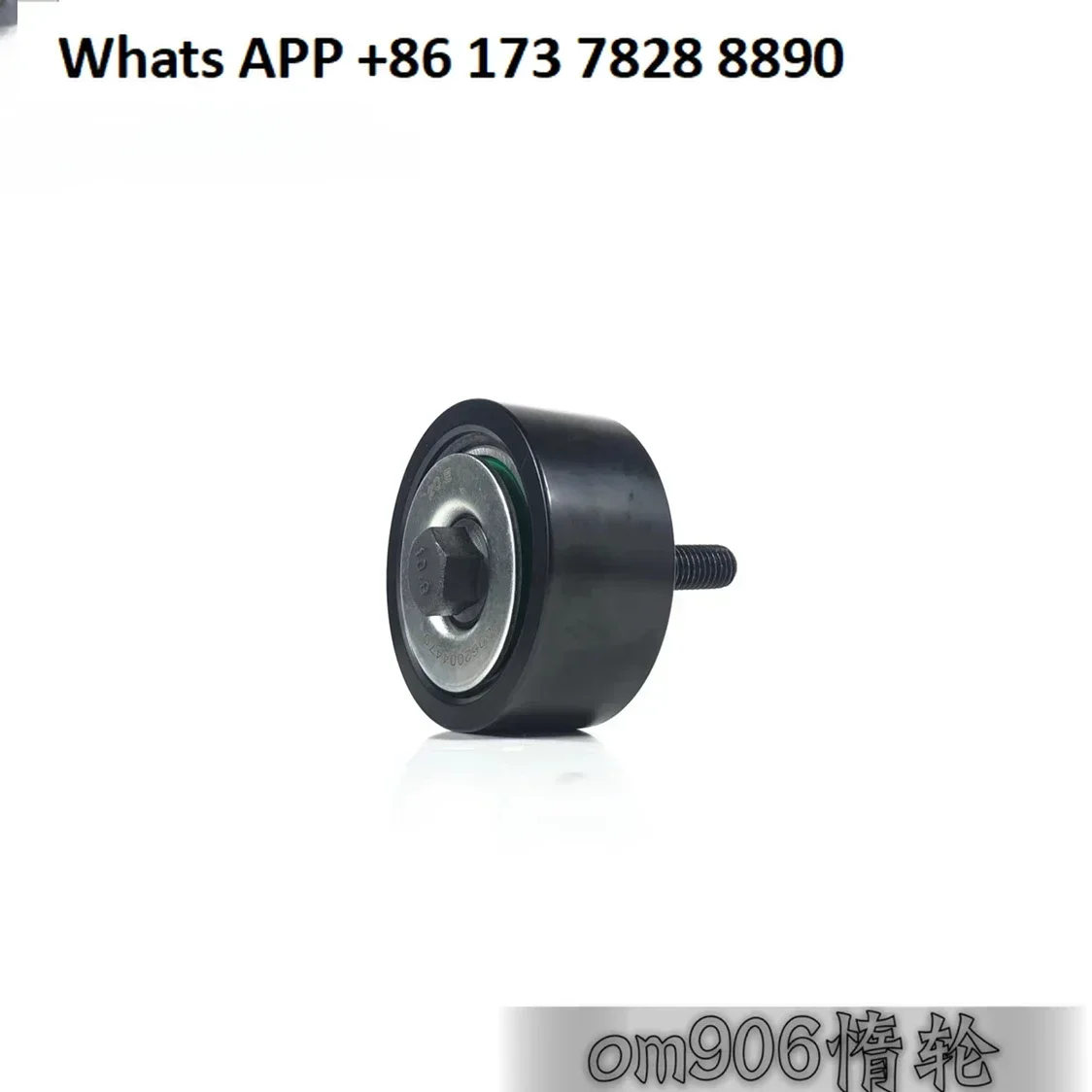 

OM906 Engine Belt Tightening Wheel Idler 9062004470Axor Logistics Truck Fire Truck Crane