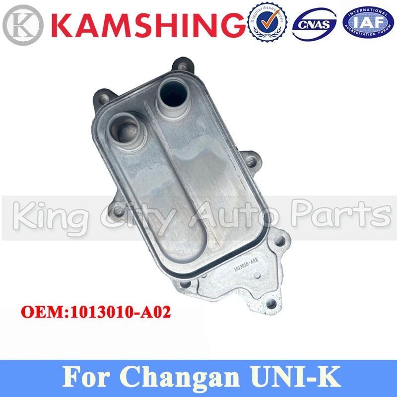

CAPQX Oil Cooler Assembly For Changan UNI-K UNIK 2.0T Oil Cooler OEM:1013010-A02