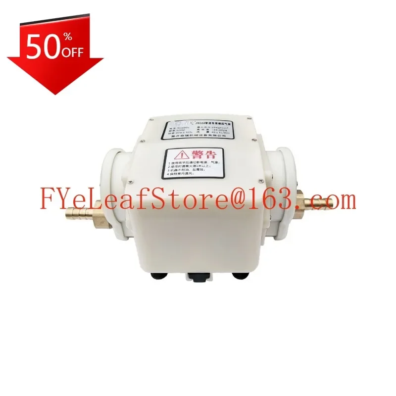 

Special booster pump for natural gas household supercharger