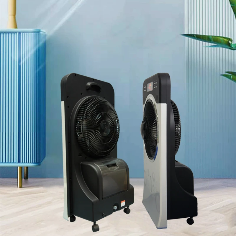 Household electric fan atomization vertical