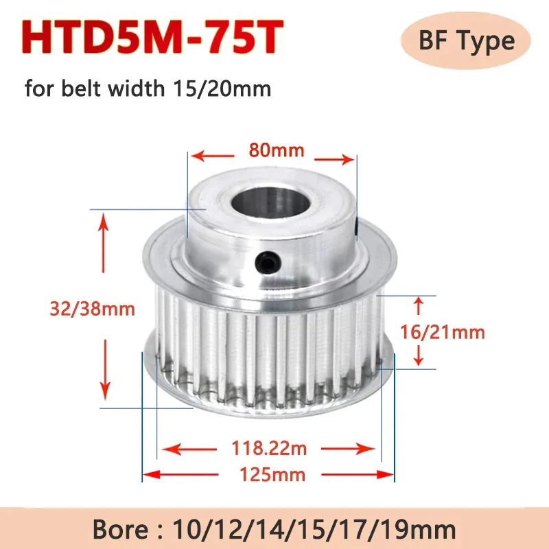 

1pc 75 Teeth HTD 5MTiming Pulley with Step 75T HTD5M Synchronous Wheel for Belt Width 15/20mm Bore 10-19mm Pitch 5mm