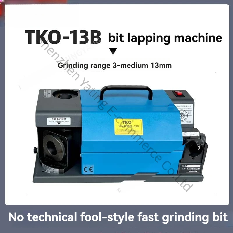 Drill Grinder Twist Drill Grinding Machine Edge Grinder Knife Grinder 13B Grinding Drill Machine CB
