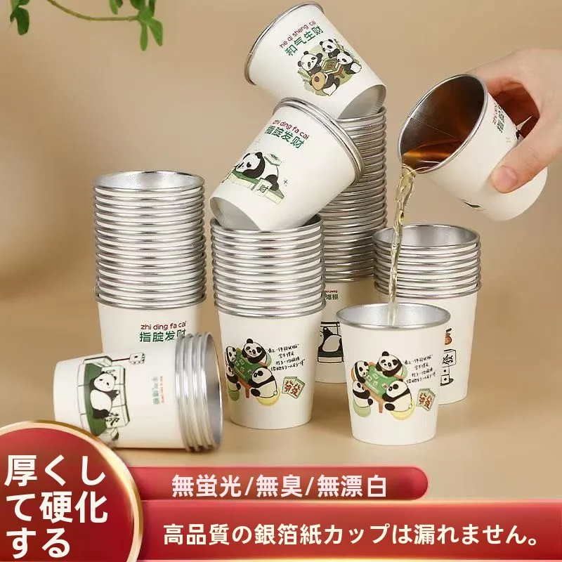 copos-de-papel-descartaveis-com-folha-de-ouro-2026-para-celebracao-de-ano-novo-uso-domestico-a-prova-de-vazamentos-para-mesa-de-jantar